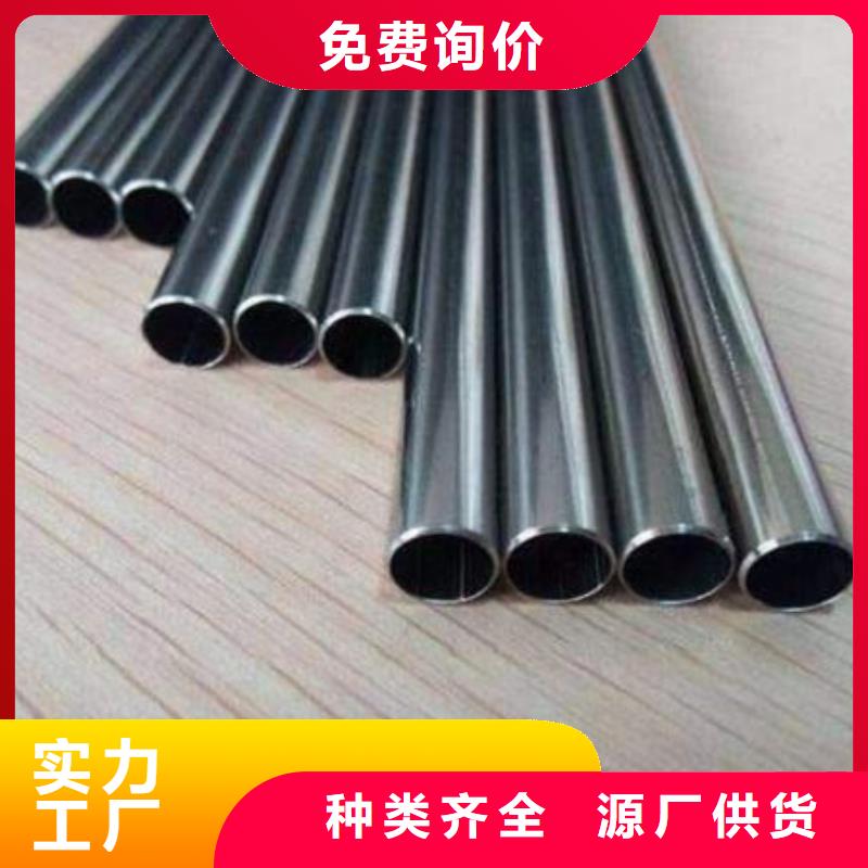 专业销售规格齐全 精轧钢管-品牌
