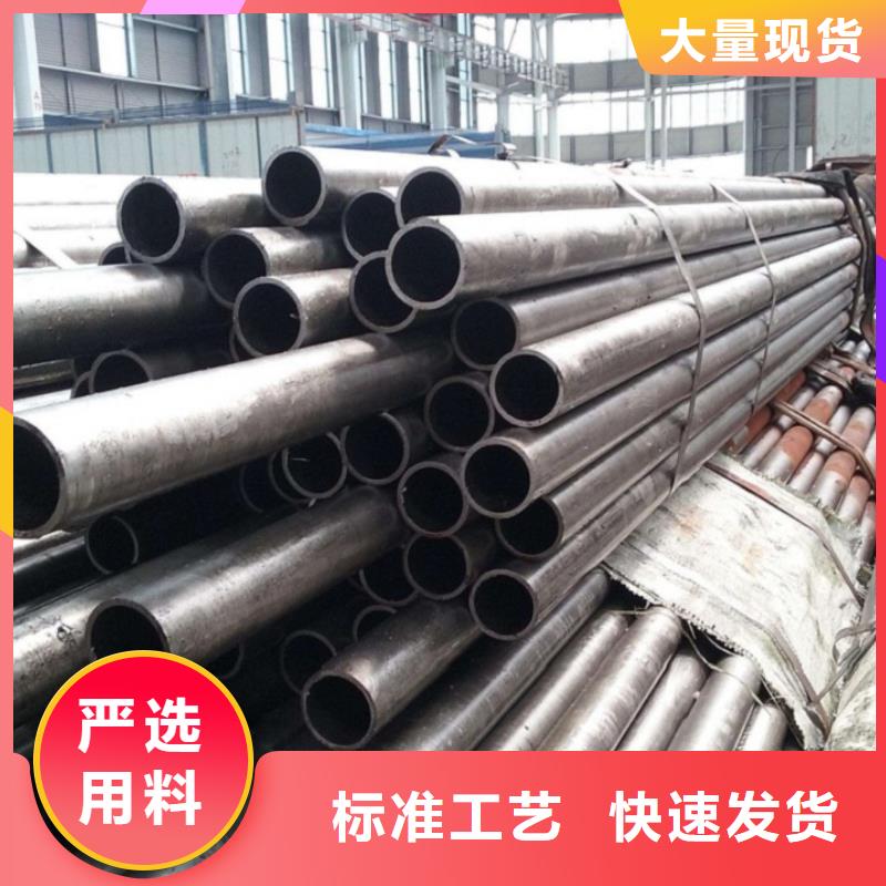优选:冷拔无缝钢管供应商