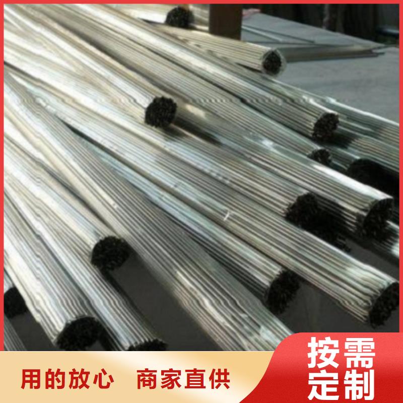 冷拔无缝精密钢管采购热线