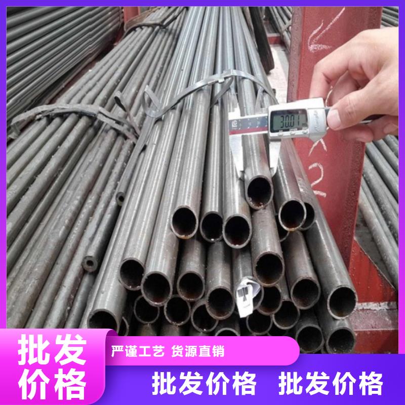 精轧无缝钢管-精轧无缝钢管图文介绍