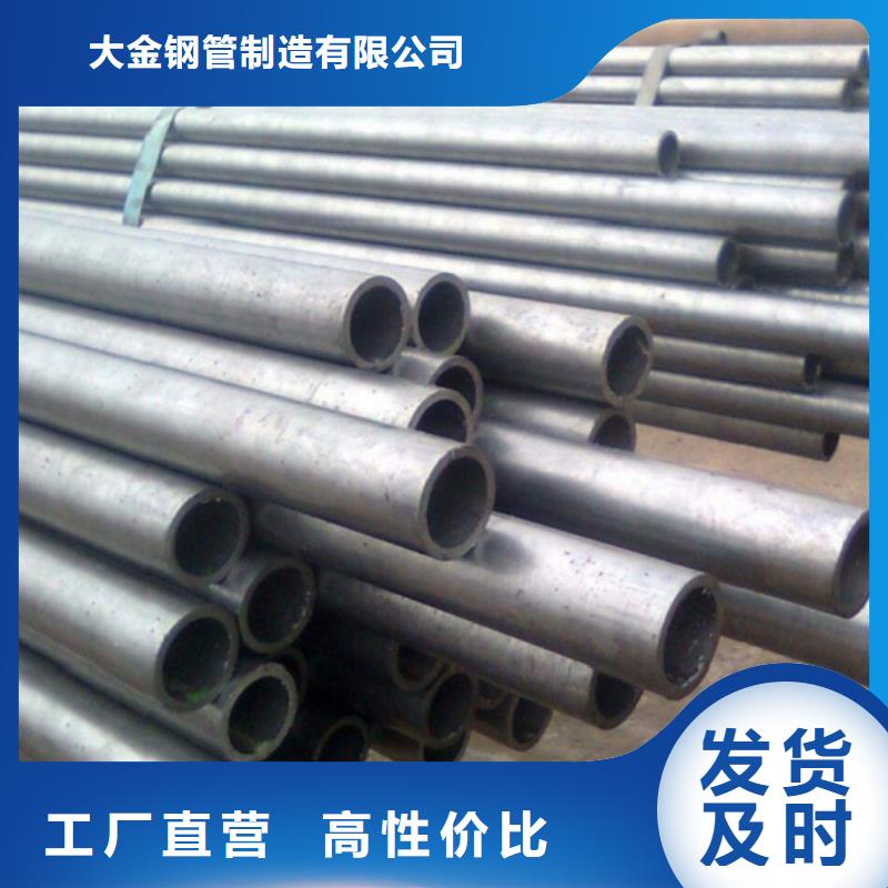 采购冷拔精密无缝钢管必看-可信赖