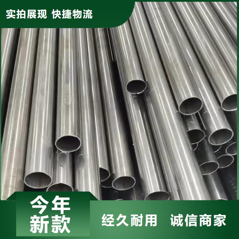 42crmo Gr15精拉钢管厂家匠心品质