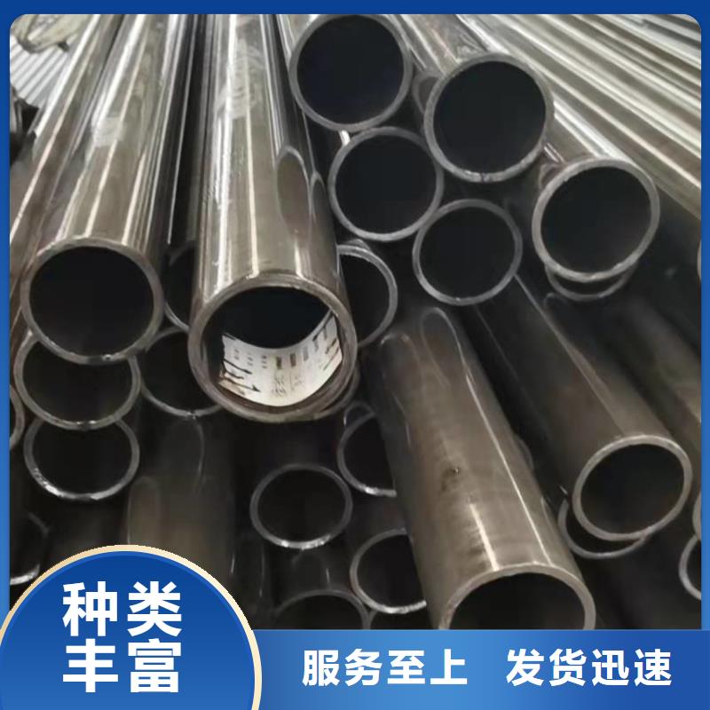 价格合理的优质精拉钢管生产厂家