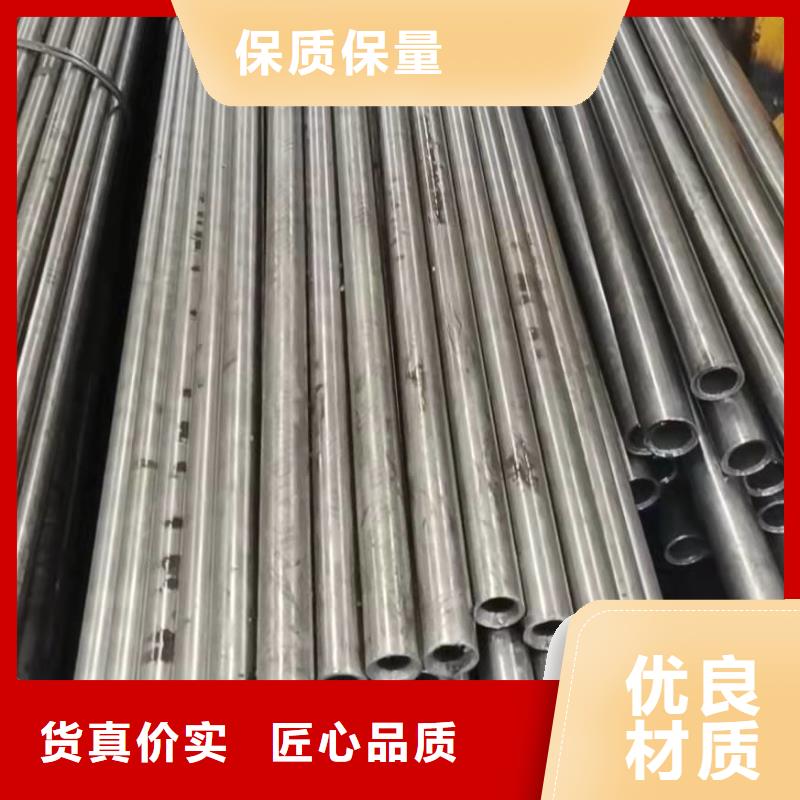 现货供应冷拔无缝钢管_优质厂家