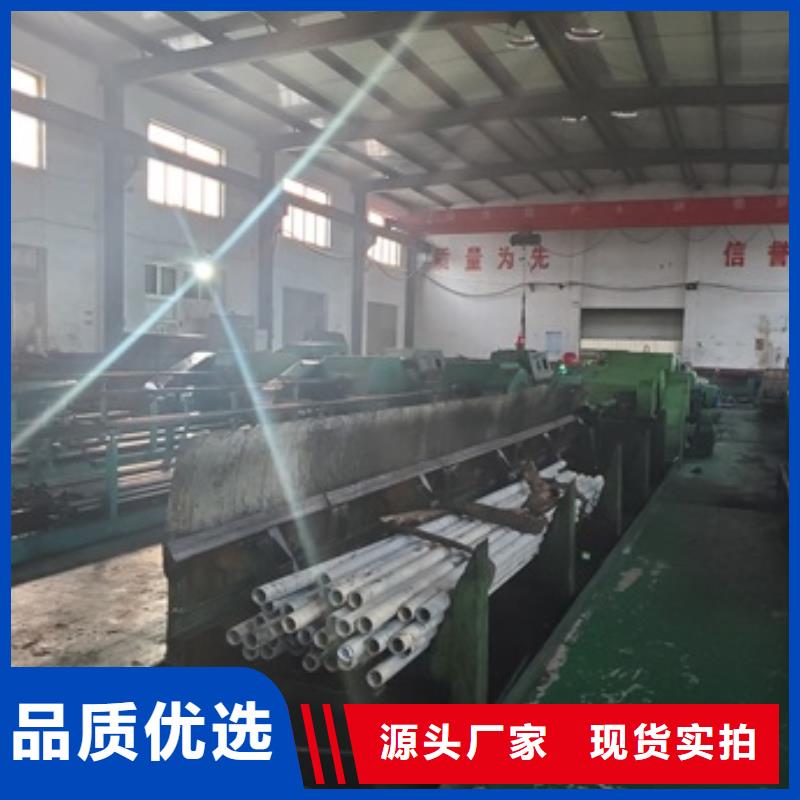 冷拔无缝钢管常年批发