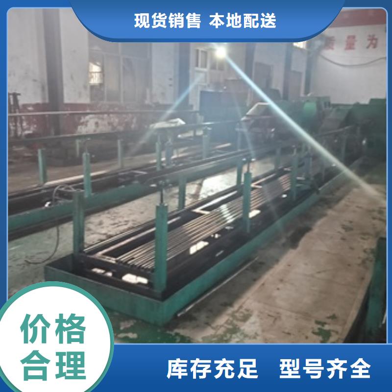优质精拉钢管的供货商
