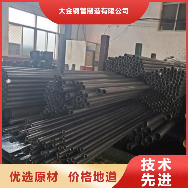 供应批发精拉无缝钢管-现货供应