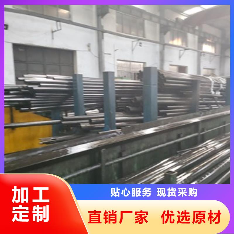 冷拔精密无缝钢管-可寄样品