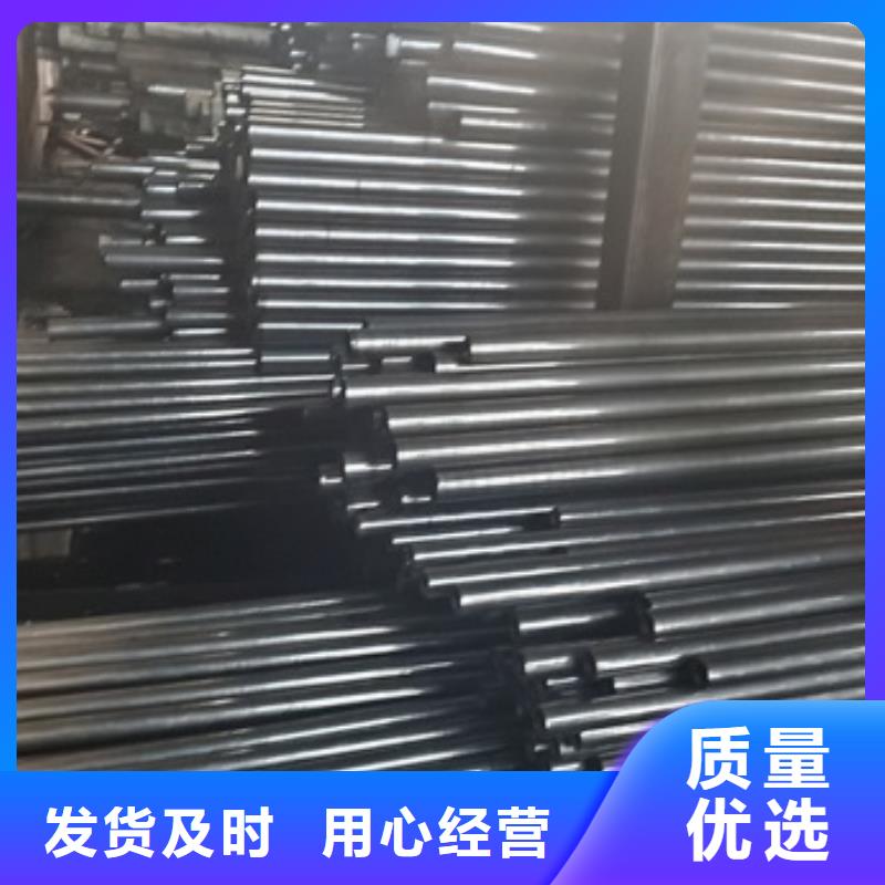 无缝精密钢管真货源