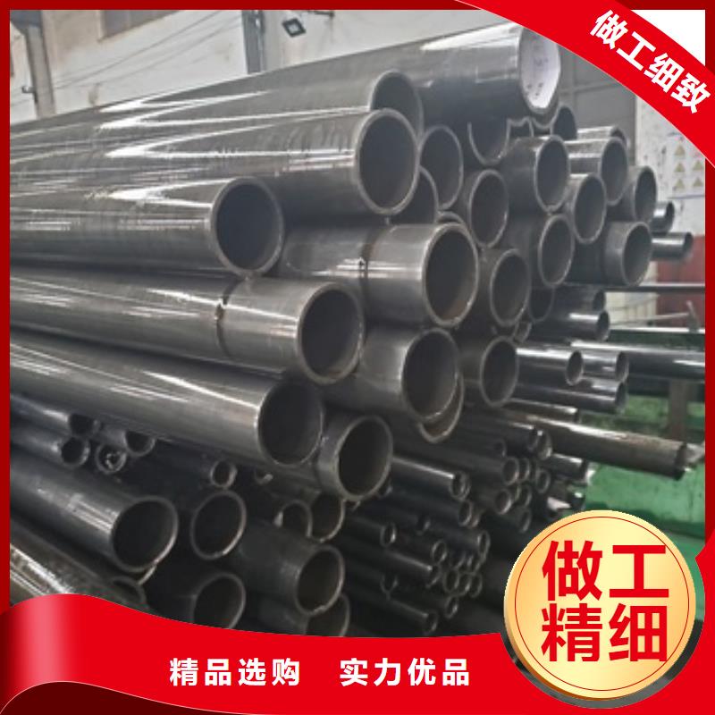 精轧钢管_精轧钢管现货直发