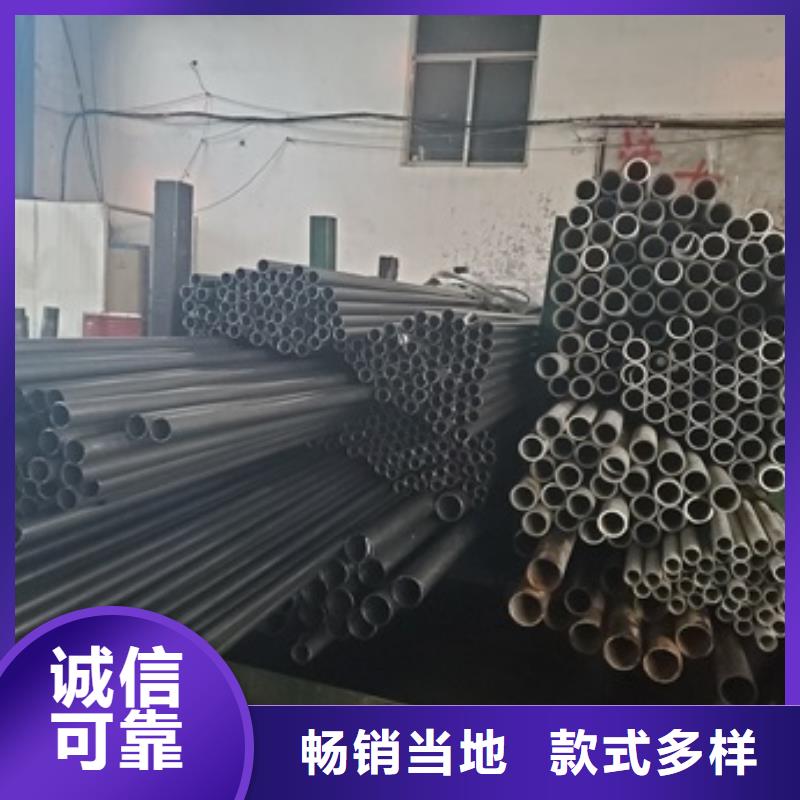 40cr  Gr15 精轧管选对厂家很重要