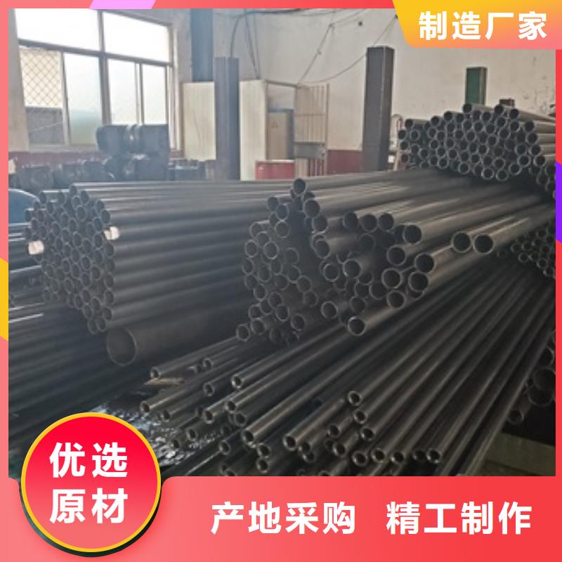 选冷拔无缝精密钢管【无中间商】