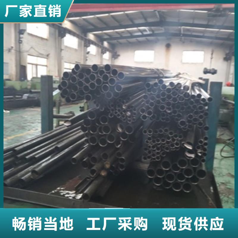 的冷拔无缝钢管厂家