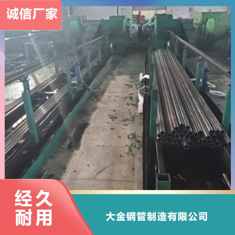冷拔无缝钢管常规型号大量现货