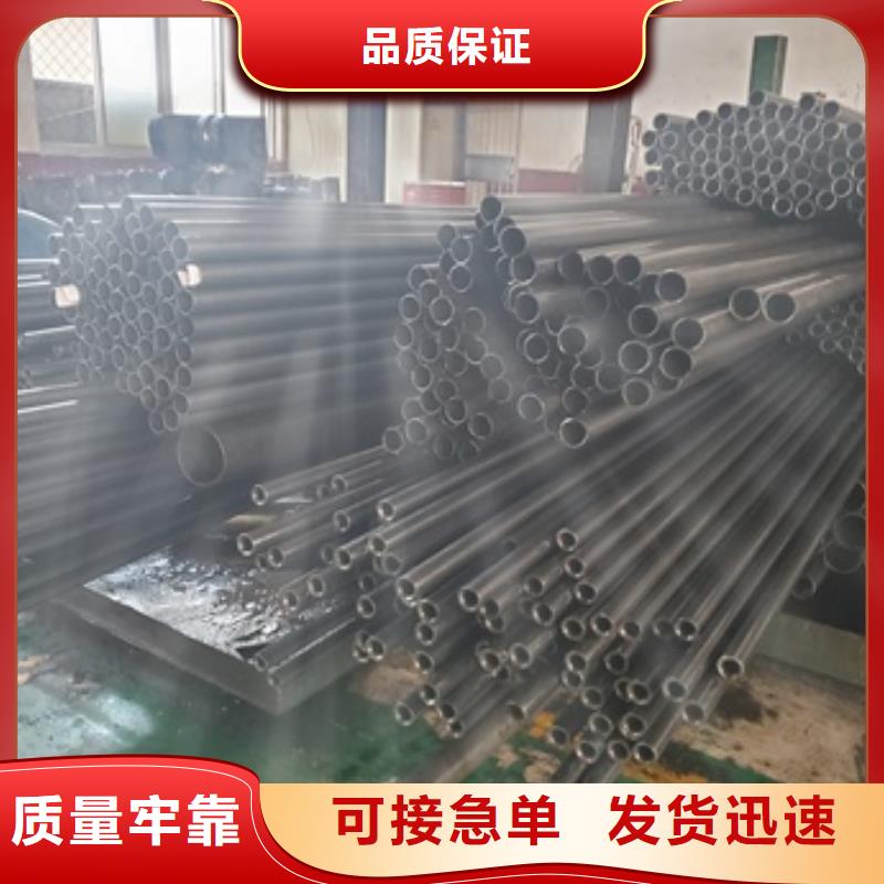 42crmo Gr15精拉钢管厂家匠心品质