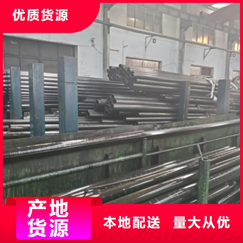 批发薄壁精密管
的生产厂家