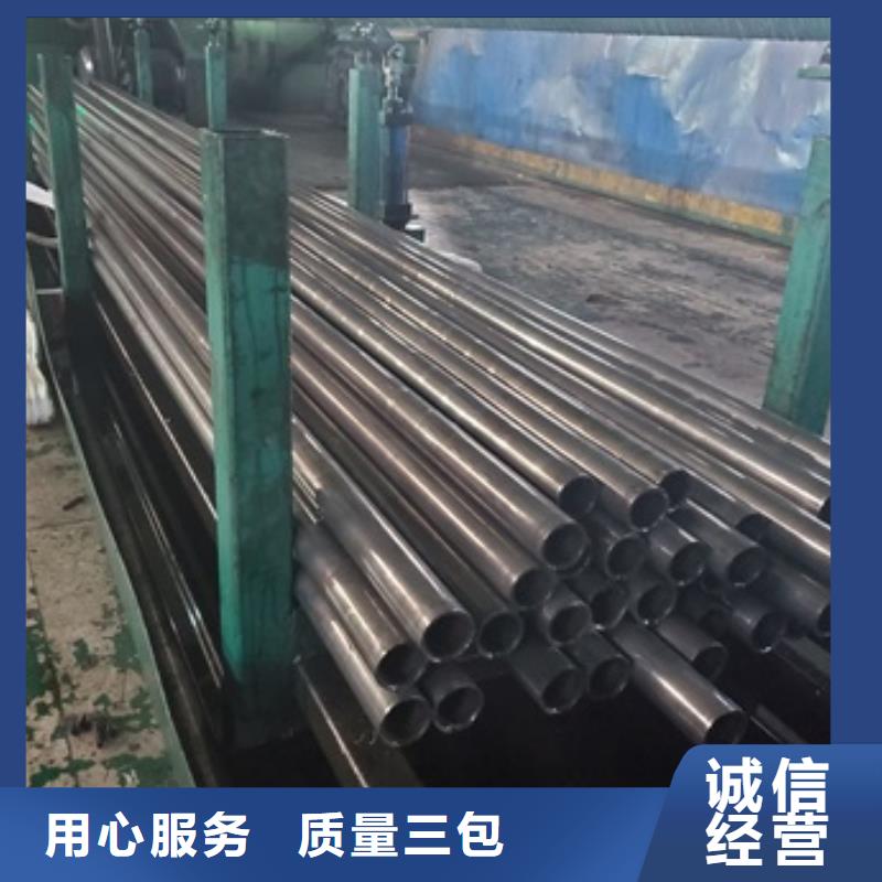 冷拔精轧无缝钢管实力工厂