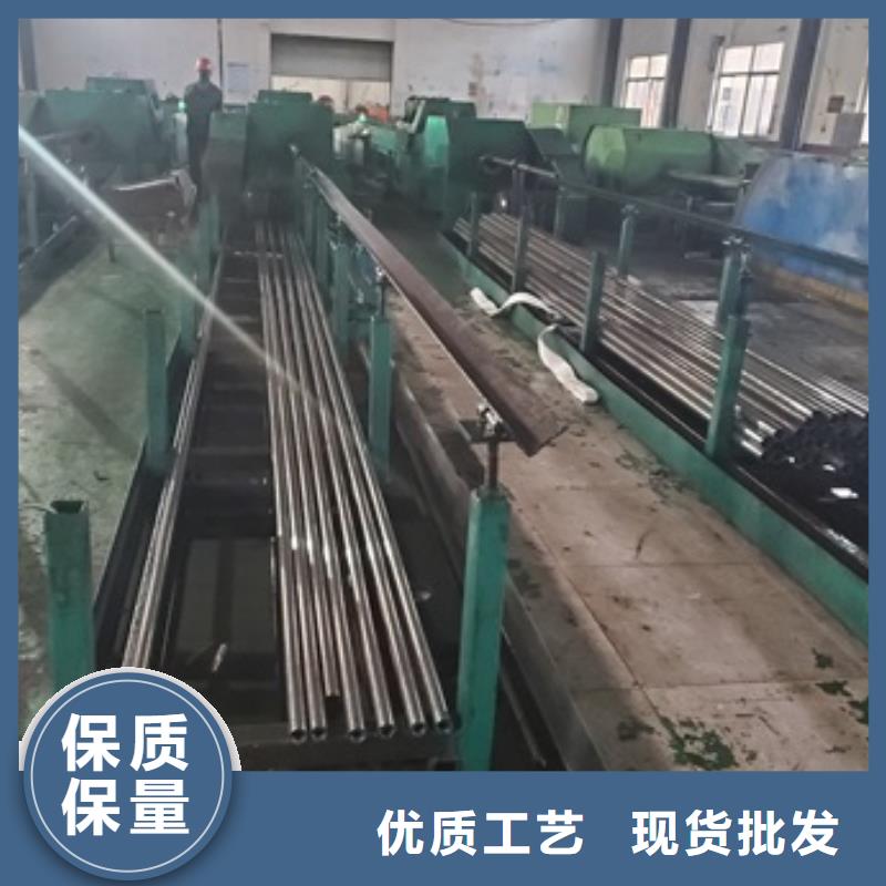 批发冷拔无缝钢管的厂家