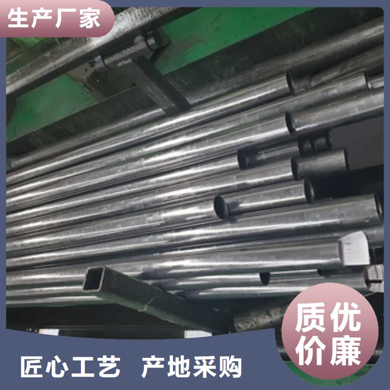 生产冷拔无缝钢管_诚信企业生