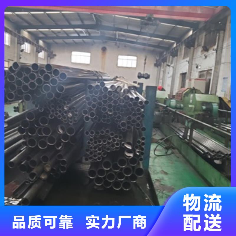 经验丰富的精拉钢管销售厂家