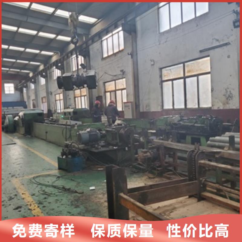 精轧钢管_精轧钢管生产厂家
