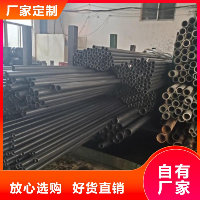 冷拔精密无缝钢管现货批发