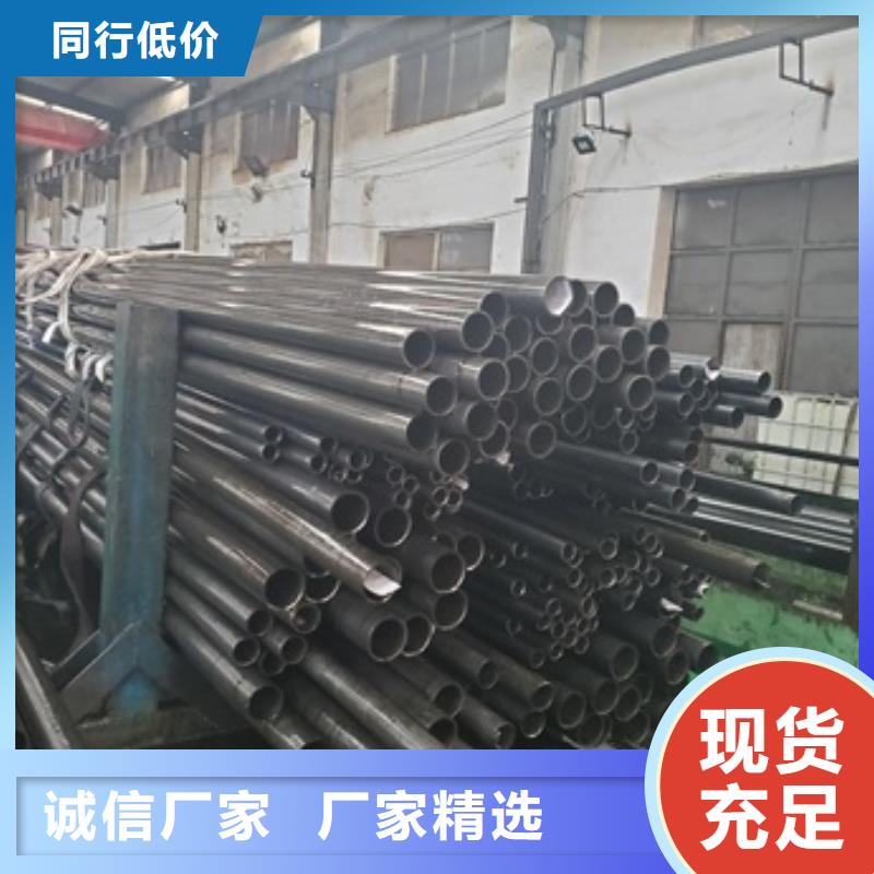 可靠的冷拔精轧钢管生产厂家