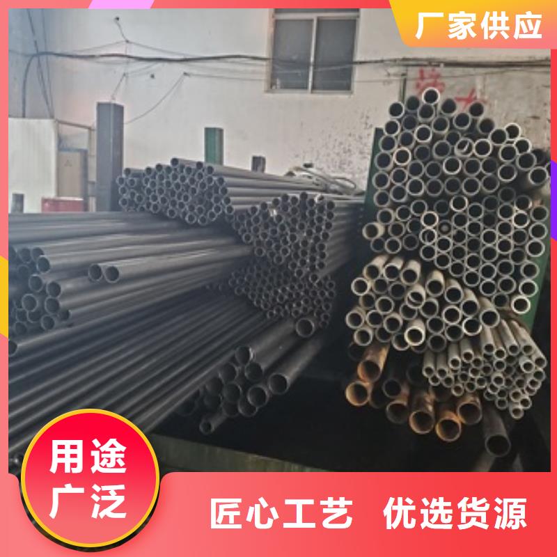 精拉钢管获取报价