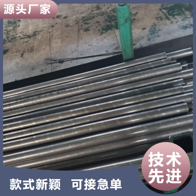 精密管切割厂视频-精密管切割厂|辽源市|东辽|东丰|四平|吉林|长春|通化|延边