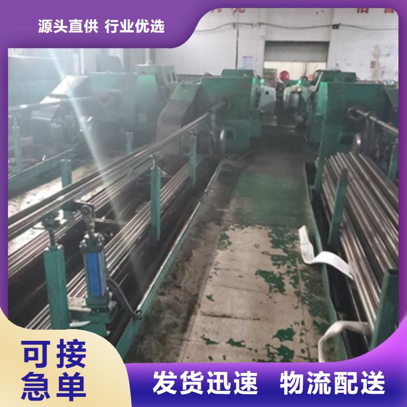 精拔无缝钢管制作商
