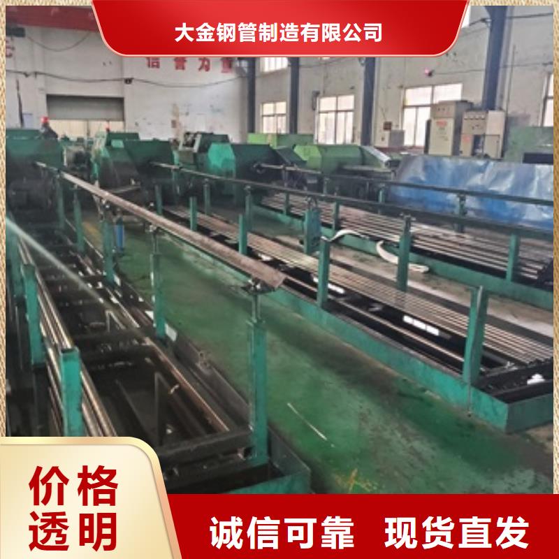 冷拔精密无缝钢管品质放心
