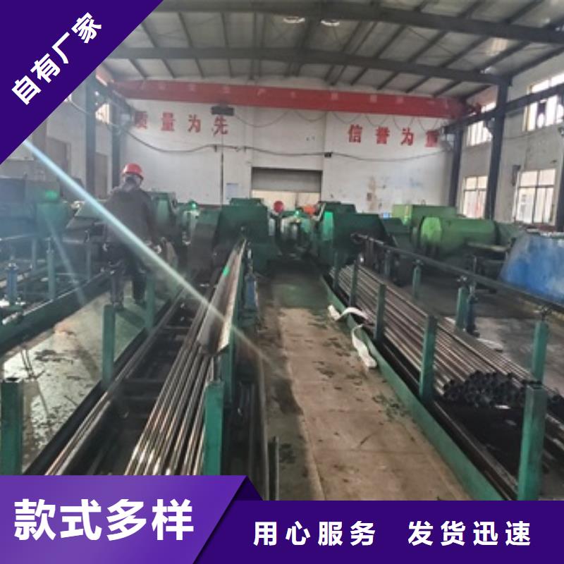 25Mn精密钢管更多详情点击
