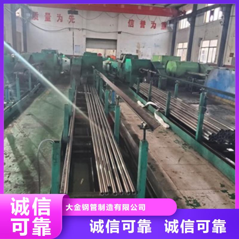 冷拔无缝钢管常年现货