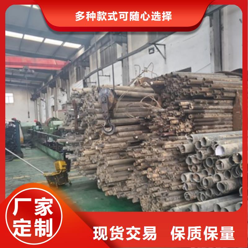 生产薄壁精密管
的基地