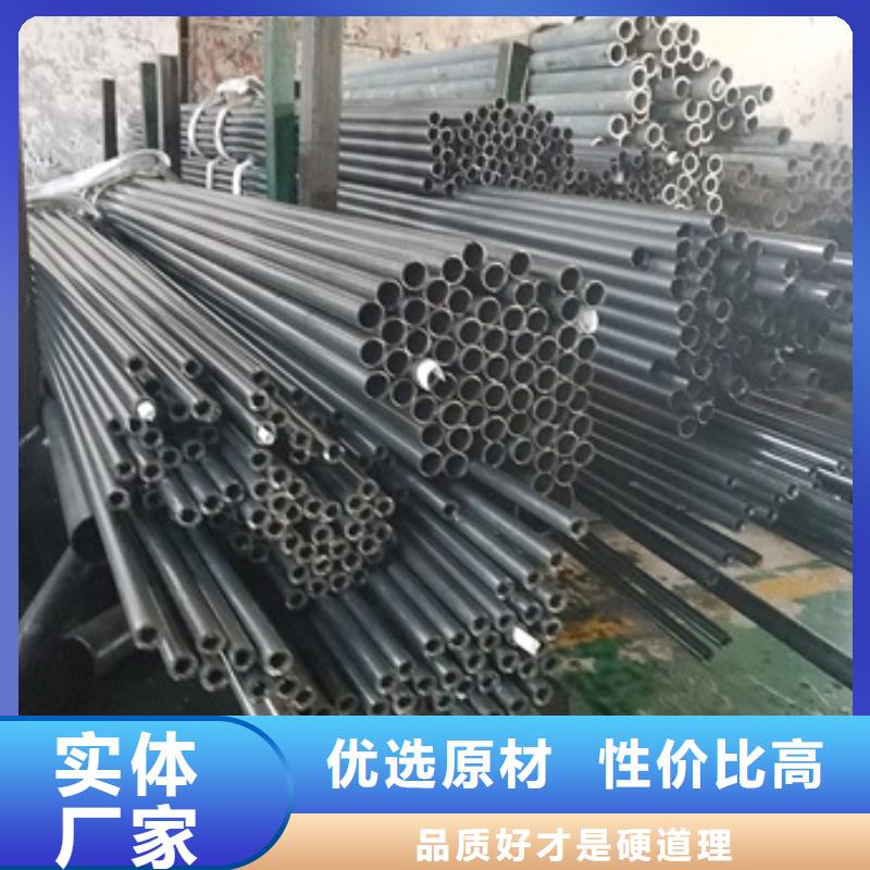 采购冷拔精密无缝钢管必看-可信赖