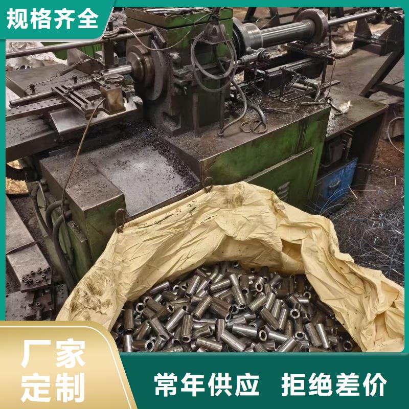 精密无缝钢管工厂货源