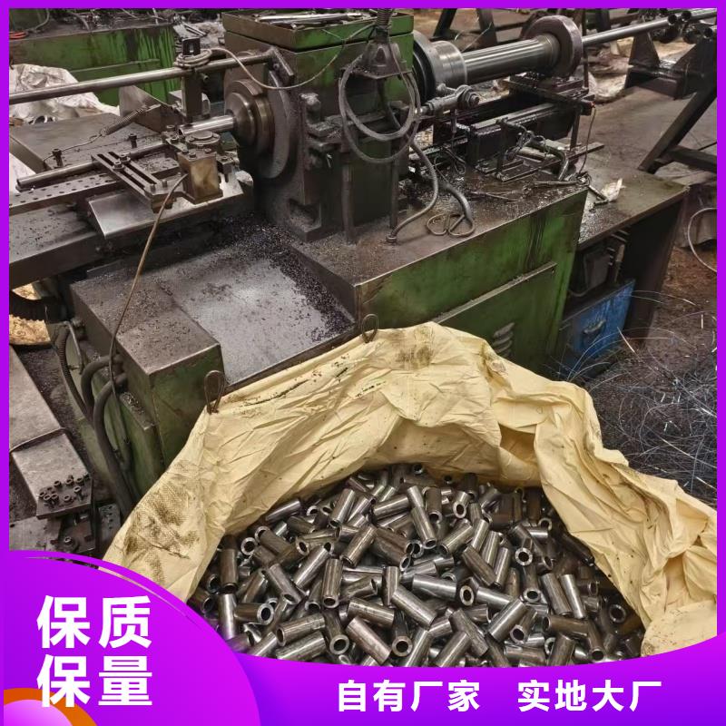 ：精密钢管供货商