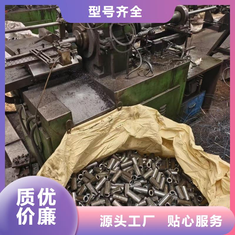 供应批发精轧钢管-大型厂家