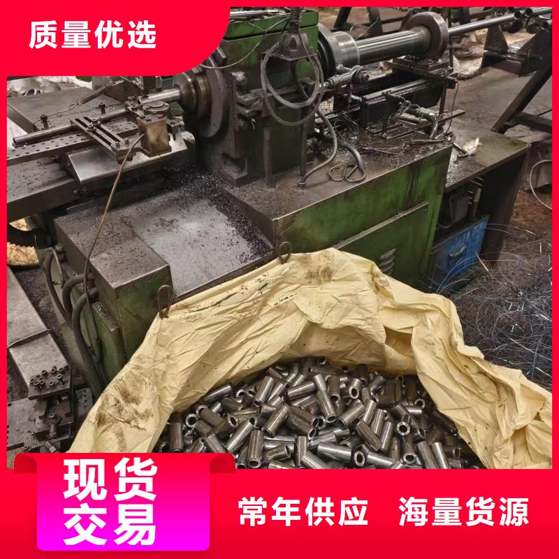 定制42crmo Gr15 精密钢管的厂家