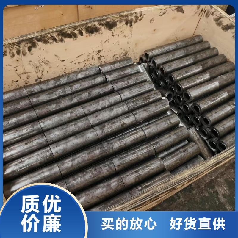 精轧无缝钢管优点