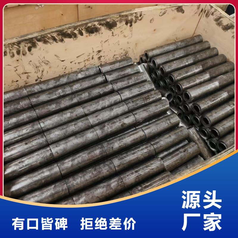 冷拔精密无缝钢管便宜批发