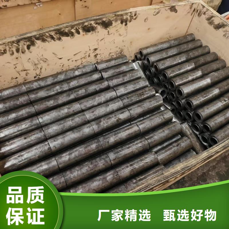 2025出厂价#精拉钢管公司#可配送
