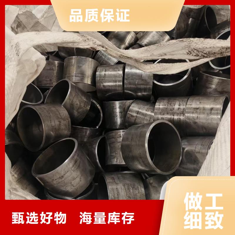 无缝精密钢管真货源