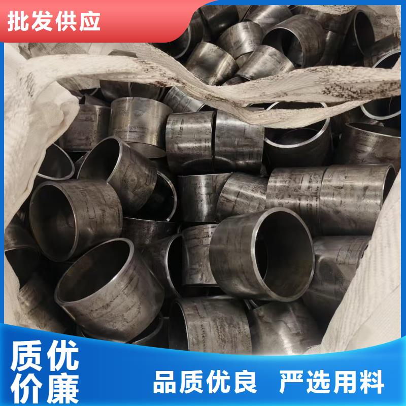 冷拔无缝钢管生产厂家|冷拔无缝钢管定制