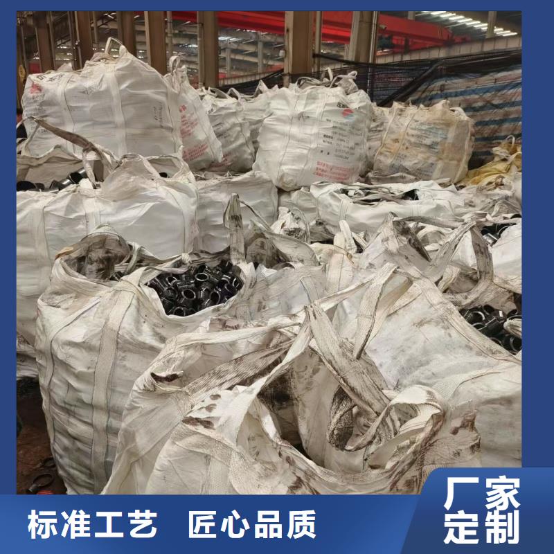 精轧无缝钢管-精轧无缝钢管图文介绍