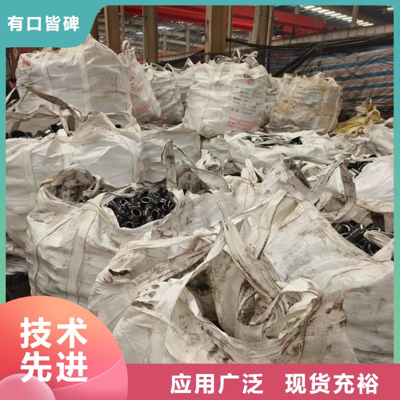 精拉钢管规格材质