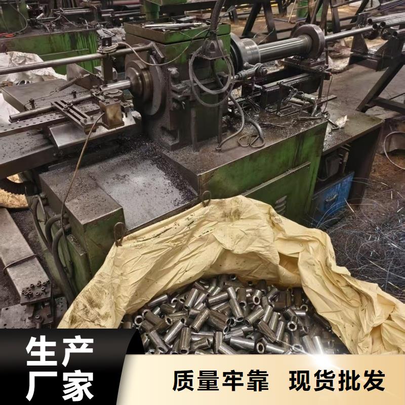 价格合理的优质精拉钢管生产厂家
