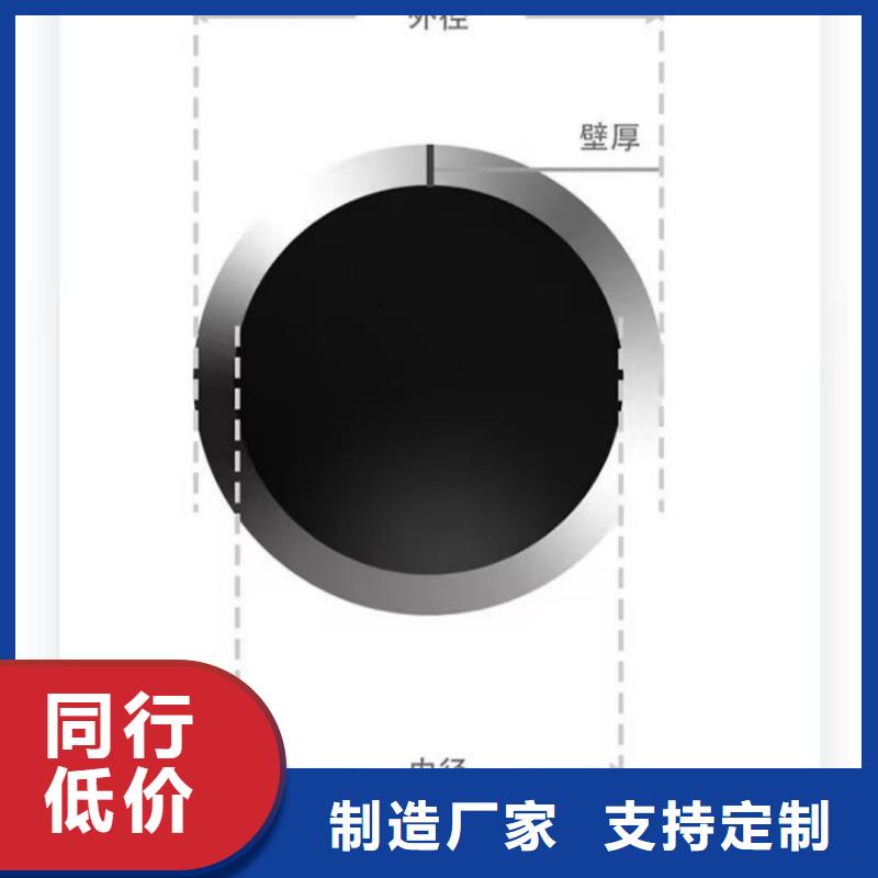 供应批发精拉无缝钢管-现货供应
