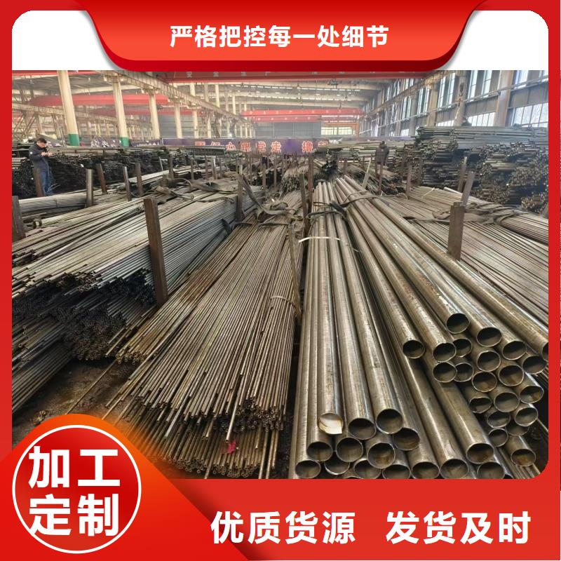 精轧无缝钢管公司-加工厂