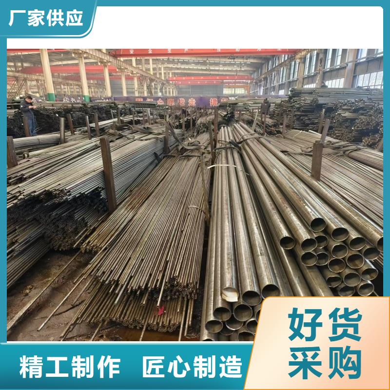 生产冷拔无缝钢管的当地厂家